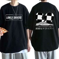 Lonely Deiverst เริ่มต้น D Manga Hachiroku Shift Drift ผู้ชาย T เสื้อ Takumi Fujiwara Tofu Shop การจัดส่ง AE86ขนาดใหญ่เสื้อยืด Top