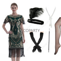 ใหม่ Black en Flapper ชุดแขน20S Vintage แรงบันดาลใจ Gatsby Downton Aey Charleston งานแต่งงานเพื่อนเจ้าสาว