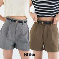 Kiths : Kin Shorts