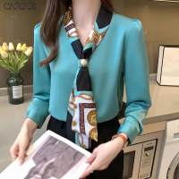 CARINE 2023 เสื้อเบลาส์คอวีทรงหลวมสำหรับผู้หญิงชุดทำงานแขนยาวสีทึบสไตล์ชิคเกาหลีเสื้อผู้หญิงกับเนคไท