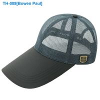 ☃▦☞ Road put meshed baseball cap summer sunshade extended brim breathable cap in middle-aged male money sun hat