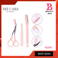 NEE CARA EYEBROW SHAPING SET N209 นีคาร่า เซ็ตแต่งคิ้ว ที่กันคิ้ว 3ชิ้น/ชุด ชุดกรรไกรพร้อมหวีตัดแต่งขนคิ้ว