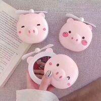 Portable LED Cartoon Pig Fill Light Makeup Mirror Fan Bright Adjustable USB Charging Portable Handheld Mini Fan