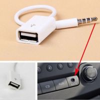 3.5MM To USB Adapter Car Audio Aux Cables Jack Male Converter Charge Charging OTG Car Audio U Disk Connection For GPS CD DVD MP3