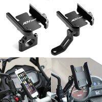 For HONDA XADV350 ADV350 X-ADV350 ADV 350 2021-2020 Motorcycle Accessories Handlebar GPS Stand Bracket Mobile Phone Holder