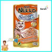 อาหารเปียกแมว NEKKO TUNA &amp; KATSUO IN JELLY 7+ 70 ก.WET CAT FOOD NEKKO TUNA &amp; KATSUO IN JELLY 7+ 70G **มีบริการชำระเงินปลายทาง**