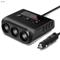 THI Car Charger 4 USB Charging Port Power Socket Adapter With Switch Safe Protection