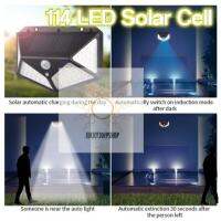 SEL ไฟโซล่าเซลล์ 114 LED Solar Power Wall Light Motion Sensor Waterproof Lamp Outdoor th โคม  114 หลอด Solar light  พลังงานแสงอาทิตย์