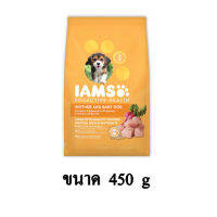 IAMS DOG FOOD อาหารสุนัข สำหรับลูกสุนัข ขนาด 450 G.