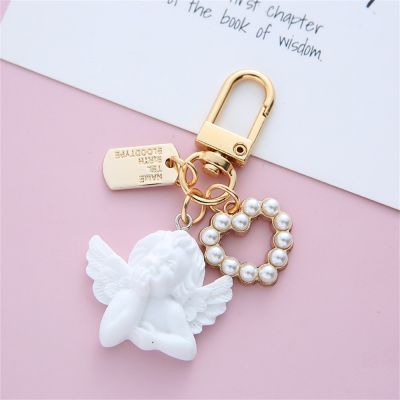 Vintage Little Angel Keychain Pearl Love Heart Pendant for Women Headphone Case Charm Exquisite Wedding Jewelry Gift Accessories