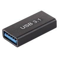 FixGadget Type-C / USB-C Female to USB 3.0 Female Aluminium Alloy Adapter (Black)