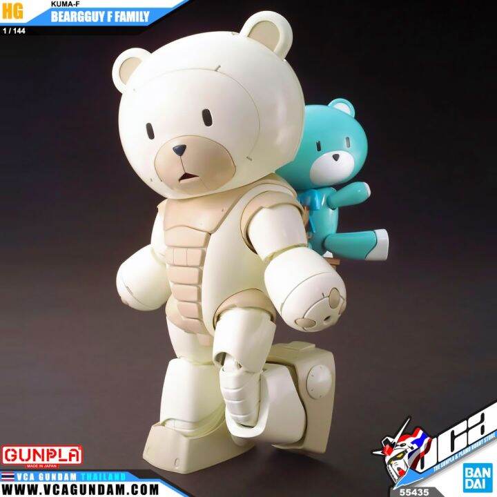 bandai-gunpla-high-grade-hg-1-144-beargguy-f-family-โมเดล-กันดั้ม-กันพลา-vca-gundam