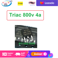 BT136S-600E TRIAC, 600 V, 4 A, 4 QUADRANT LOGIC LEVEL TRIAC, TO-252, PLASTIC, SC-63, DPAK-3