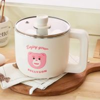 ( พร้อมส่ง ) Bellygom Multi Cooker หม้อต้ม พร้อมที่นึ่ง