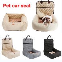 2 in 1 Dog Carrier Folding Car Seat Pad Safe Carry House Puppy Bag Car Travel Accessories Waterproof Dog Seat Bag Basket