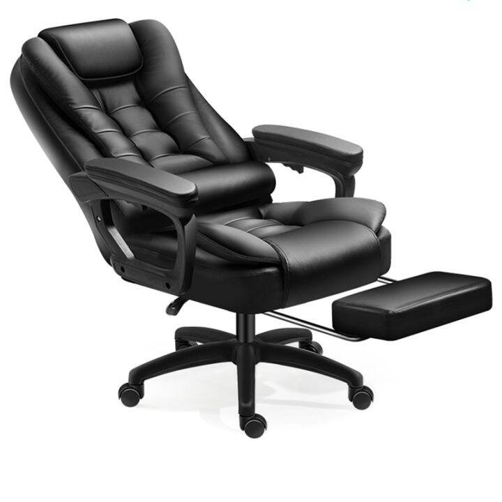 Lumbar Back Support Office Chair Full Body Ergonomic Leather Boss With