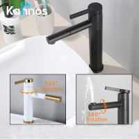 【hot】 360° Rotating Sink Faucet Mixer Basin Shower Plumbing Tapware for Accessories