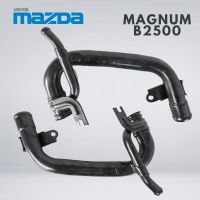 แป๊บราวน้ำ MAZDA MAGNUM B2500 มาสด้า แม็กนั่ม บี2500 แป๊บ ราวน้ำ Iron Water Pipes ของไต้หวัน คุณภาพอย่างดี ราคาถูก ราคาส่ง