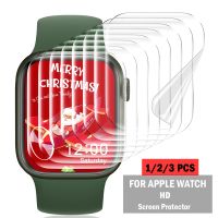 HD Film Screen  For Apple Watch Protector 45mm 41mm 44mm 40mm 42mm 38mm Not tempered Glass Protector iWatch series 7 6 5 4 3 Se Screen Protectors