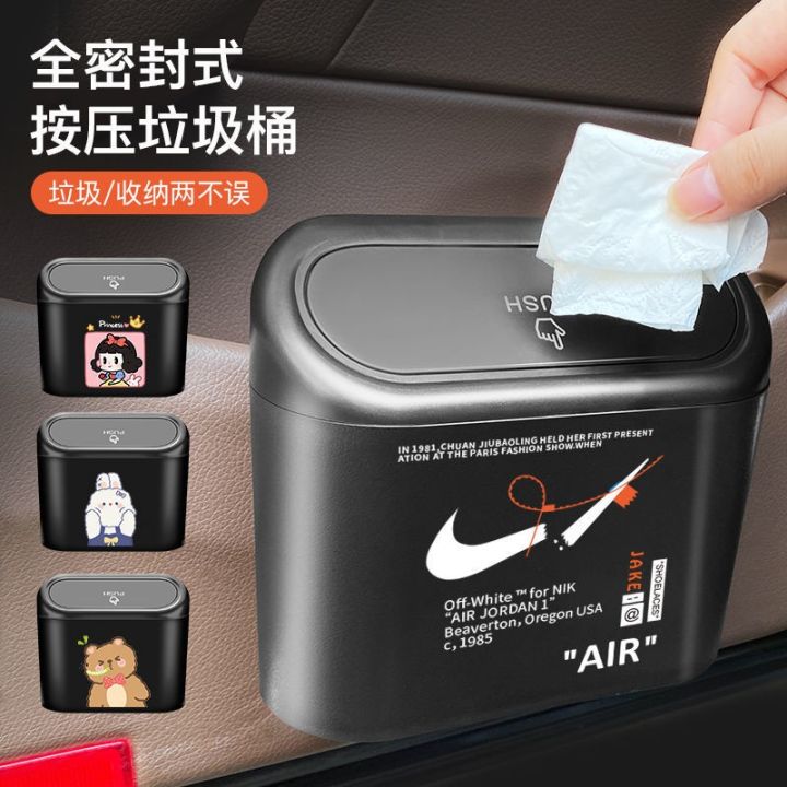 car-trash-can