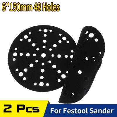 2 Pc 6" 150mm Interface Pad Protection Disc Hook and Loop 48 Holes for Festool Sander Polishing &amp; Grinding Abrasive Tools