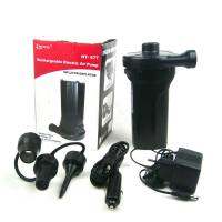 Rechargeable Electric Air Pump Stermay HT-677 เครื่องสูบลมไฟฟ้า ระบบชาร์ตไฟ+แบตเตอรี่ (3 in 1) By Float Me Summer