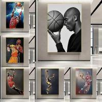 ✔▽ บาสเกตบอล Star โปสเตอร์ Ball King Kobe James ภาพวาด Frameless ห้องนั่งเล่นพื้นหลังตกแต่งผนังตกแต่งบ้านของขวัญของที่ระลึก