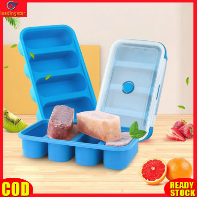 LeadingStar RC Authentic Silicone Freezer Tray Soup 4 Cubes Food Freezing Container Molds With Lid Frozen Packaging Box