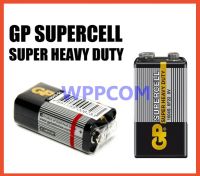 ถ่าน 9V GP สีดำ ถ่าน จีพี จำนวน 1 ก้อน Super Heavy Duty ของใหม่ ของแท้บริษัท (ชาร์จไม่ได้)