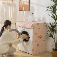 Washing Machine Cover Dust Cover Clean Waterproof Dust Cover Cute Cartoon Dryer Dust Cover Household Goods