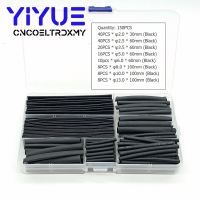 150pcs/Box 2:1 Polyolefin Heat Shrink Tubing Tube Sleeving Wire Electrical Insulation Cable Kit 8 Sizes 2-13mm Black Assortment Electrical Circuitry P