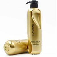 KAASENE keratin argan oil mask มทรีตาร์ค เคราติน ผมนุ่นลื่ม มีน้ำหนัก ไม่พันกัน กลิ่มหอม618ML