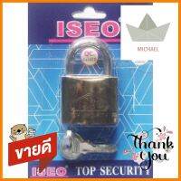 กุญแจสปริง ISEO PB 50 มม.KEYED PADLOCK ISEO PB 50MM **ขายดีที่สุด**