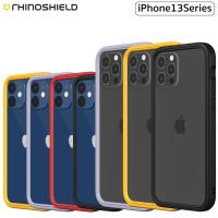 Rhinoshield CrashGuard Nx เคสกันกระแทกผ่านมาตราฐานอเมริกา รองรับ iPhone13Series(ของแท้100%)