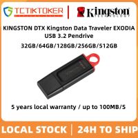 แฟลชไดร์ฟ flash drive แฟลชไดร์ฟ usb 【?สินค้าสด】Kingston Flashdisk DTKN 32GB 64GB 128GB USB แฟลชไดรฟ์ USB 3.2 Gen 1 ดิสก์ USB 3.0 ประกันศูนย์ 5ปี