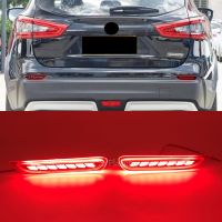 Bemper Belakang สะท้อนแสง LED สำหรับ Nissan Leaf Pathfinder Rogue X-Trail X Trail JX35 QX56ไฟเบรคหาง2014 Qashqai Altima