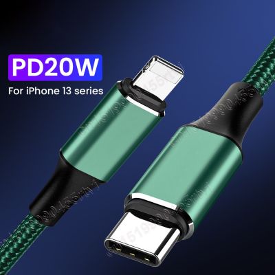 PD 20W For Apple Dual Single Head Fast Charging Cable Suitable For iPhone 14 13 12 USB C Data Cable 0.5M/1M/2M Charging Cable