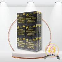 สบู่ Usa ราคาถูก ซื้อออนไลน์ที่ - ก.พ. 2023 | Lazada.co.th