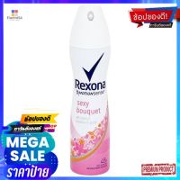 เรโซนา ดีโอสเปรย์ เซ็กซี่  150  มล.ผลิตภัณฑ์ดูแลผิวREXONA DEO SPRAY SEXY 150 ML