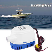 Boat Bilge Water Pump, 1100GPH Boat 12V Marine Automatic Submersible Bilge Water Pump Fully Auto Float Switch Internal