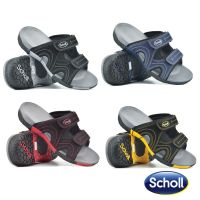 SCHOLL Globe II ใส่นุ่ม สบาย รองเท้าแตะ สกอล์ แท้