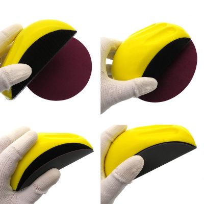 1Pcs 6 Inch 150MM Car Paint Polishing Disc Sandpaper Grinding Hand Block Mouse Shaped Backing Pad Sanding Lint Manual Holder