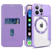 Magnetic Leather Wallet Phone Case For iPhone 14 Pro Max 13 12 11 XS XR X Flip Card Slot Cover Funda For Magsafe Lens Protection