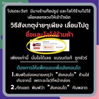 พลาดไม่ได้ โปรโมชั่นส่งฟรี ☞☒❏Royal Canin Chihuahua Adult 3Kg  สูตร หมาโต ชิวาว่า 3 kg