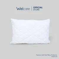 โปรโมชั่น Flash Sale : [Welcare Official] Welcare ถุงสวมหมอน Premium Soft-Gel Pillow Protector
