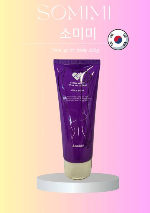 โทนอัพและเคราตินผมยอดขายอันดับ1บนเว็บเกาหลี-โซมิมิ-tone-up-for-face60g-for-body200g-seaweed-hair-pack500ml