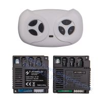 【LZ】 JR1758RX-2S/JR1958RX -2S 12V  Remote Controller Receiver Children Electric Car Transmitterkids  car replacement parts.