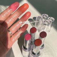 ? LL spot 22 winter new Korean Peripera Feili Feila moisturizing light lipstick silver tube