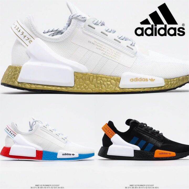 Are nmds running on sale shoes