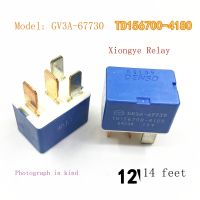 2023 ☆ จุด GV3A-67730ใหม่12V 4ฟุต TD156700-4180รีเลย์รถยนต์เดนโซ่